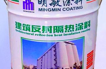 保溫涂料表現(xiàn)出來的特點有哪些？