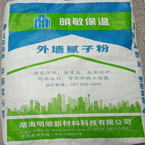 外墻膩?zhàn)由a(chǎn)