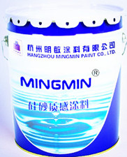 石灰石涂料出廠價