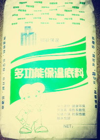 保溫膩子生產廠家
