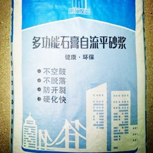 石膏基自流平隔聲砂漿