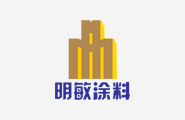 真石漆快速擊退外墻瓷磚的真正原因-[杭州明敏]廠家