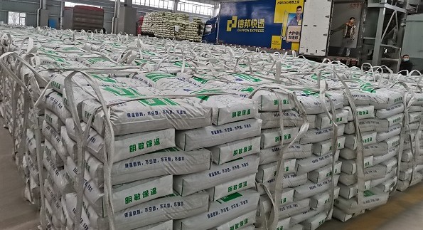 工廠產品 (3)_副本.jpg